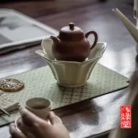 在飛比找蝦皮購物優惠-壺承 蓄水茶台 茶船 茶盤 水方 水盂 果盤 點心盤 茶器 