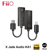 在飛比找蝦皮商城優惠-愷威電子 FiiO X Jade Audio KA1 隨身型