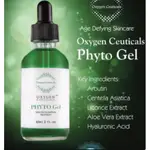 煙酰胺植物凝膠 OXYGEN CEUTICALS GEL 植物保濕提亮肌膚 FULLBOX 30ML