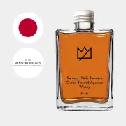 Suntory Hibiki Blender's Choice Blended Japanese Whisky 30ml