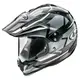 Arai TOUR-CROSS 3 Departure Gray 全罩 山車帽 越野帽 安全帽 附發票