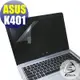 【EZstick】ASUS K401 K401LB K401UB 靜電式筆電LCD液晶 螢幕貼 (可選鏡面或霧面)