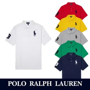 【RALPH LAUREN】RL POLO 年度爆刺繡大馬短袖POLO衫 上衣-青年款-多色組合(平輸品/經典爆款)