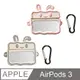 AirPods 第3代可愛兔耳朵鏡面保護套