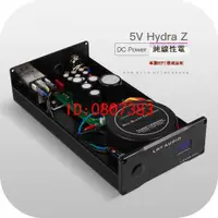 在飛比找露天拍賣優惠-【批發】5V ZPM同級別 Audiobyte Hydra 
