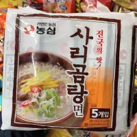 在飛比找蝦皮購物優惠-晶鈺生活館～正宗韓國內銷農心牛肉湯麵5包/袋