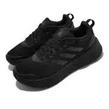 在飛比找遠傳friDay購物優惠-adidas 慢跑鞋 Questar 黑 全黑 男鞋 透氣 