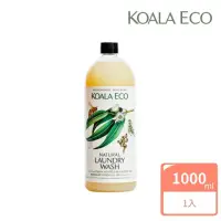 在飛比找momo購物網優惠-【澳洲科菈 KOALA ECO】夢幻洗衣精1000ml｜檸檬