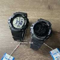 在飛比找蝦皮購物優惠-[]錶子$行頭[] CASIO 大錶徑 清晰數字 單顯示 電