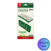 [Nintendo Licensed Product] Slim Hard Case COLLECTION for Nintendo Switch Lite