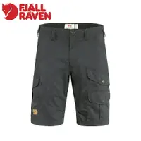 在飛比找樂天市場購物網優惠-【Fjallraven 小狐狸 男 Vidda Pro Li