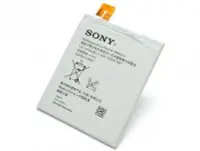 在飛比找Yahoo奇摩拍賣-7-11運費0元優惠優惠-Sony Xperia T2 ultra 全新電池 全台最低