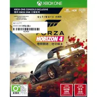 在飛比找蝦皮購物優惠-【全新未拆】XBOX ONE 極限競速 地平線4 FORZA