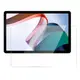 Xmart for 紅米 Redmi Pad 10.61吋 強化指紋玻璃保護貼-非滿版 (6.2折)