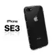 【General】iPhone SE3 手機殼 SE 第3代 4.7吋 保護殼 防摔氣墊空壓殼套