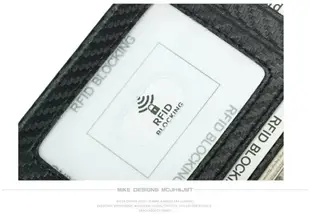 ㊣木村井泓 碳纖維紋路卡片夾 MCJH&JMT 皮夾 皮包 錢夾 錢包 短夾 卡片包 信用卡夾 女夾 男夾(B301)