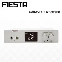 在飛比找蝦皮購物優惠-【FIESTA嘉年華 雲端K歌機】FIESTA KARAST