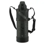 Zojirushi keep cold water bottle 1.5L Sports Type SST Protect Black SD-HB15-BA