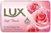 [Lux] Soft Touch Soap Bar 80 g