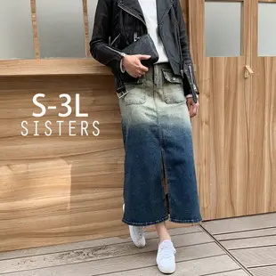 SISTERS 超顯瘦的漸層刷色牛仔裙 長裙/S-3L