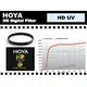 數位小兔 HOYA 頂級 HD 52mm UV UV鏡 保護鏡 公司貨 超越 Kenko Pro1D B+W MRC Marumi DHG