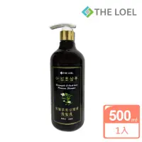 在飛比找momo購物網優惠-【THE LOEL】紅蔘摩洛哥堅果油-滋潤型/魚腥草黑豆精華