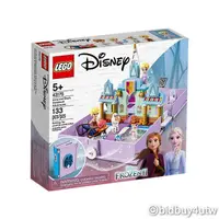 在飛比找蝦皮商城優惠-LEGO 43175 安娜與艾莎的口袋故事書 迪士尼公主系列