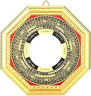 Bagua Mirror, Traditional Chinese Feng Shui Mirror, Convex Concave Bagua Mirror for Protection Against Active Harmful Energy