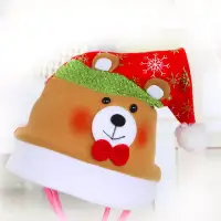 在飛比找博客來優惠-【摩達客】耶誕派對-可愛熊聖誕帽