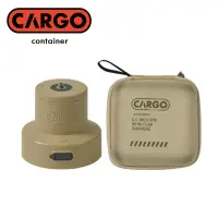 在飛比找蝦皮商城優惠-【CARGO】多功能擺頭控制器含收納盒 沙色 雲台