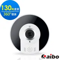 在飛比找momo購物網優惠-【aibo】IPVRL 360度全景式 無線網路攝影機(13