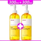 1+1 manyo factory Pure Cleansing Oil manyo oil cleanser deep cleansing oil