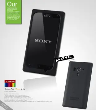 【Seepoo總代】出清特價 Sony Xperia Acro S LT26w 超軟Q 矽膠套 手機套 保護殼 黃色