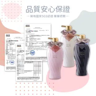 【2件800】KAFEN 歐娜雅洗護沐系列 600ml*2 (2.5折)