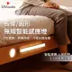 【聆翔】LED紅外線感應燈 長型10cm(磁吸感應燈 暖光 白光 人體感應燈 LED感應燈 小夜燈 走廊燈)