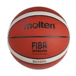 ✨鐘友體育✨ MOLTEN 籃球 B7G3800