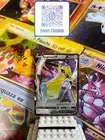 1x Aegislash V 126/185 Vivid Voltage Pokemon Card - M/NM Single Pack Fresh