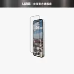 [現貨免運]【UAG】IPHONE 15/PLUS/PRO/PRO MAX 2.5D滿版鋼化玻璃保護貼