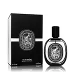 DIPTYQUE 肌膚之華淡香精 75ML