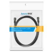 Jasoz Network Lan Cat7 Rj45 Cord Ethernet Flat Shielded Cable Patch Lead 1-10M