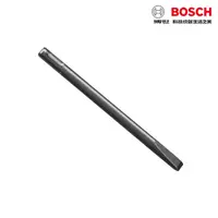 在飛比找蝦皮購物優惠-【含稅店】BOSCH博世 四溝筆型平鑿 10mm GBH四溝