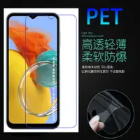 在飛比找PChome24h購物優惠-(Pet) SAMSUNG Galaxy A23 5G 防爆