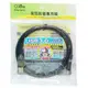 ☆電子花車☆Cable USB 3.0 A公 轉 B公 100cm 強效抗干擾 CVW-U3BABPP100