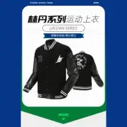 YONEX Badminton Uniform Jackets Lin Dan The Same Paragraph Sports Warm Baseball