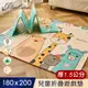 【J-bedtime】韓式AB版兒童安全防護型折疊無毒遊戲墊/地墊180*200公分厚度1.5cm(多款任選)