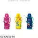 象印【SD-CAE50-PA】520cc兒童/吸管附肩背帶(與SD-CAE50同款)保溫瓶PA粉紅色 (7.6折)