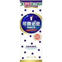 在飛比找ETMall東森購物網優惠-可爾必思乳酸菌發酵乳500ml【愛買】