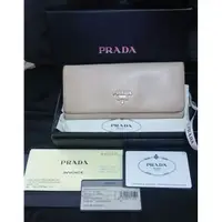 在飛比找蝦皮購物優惠-(二手正品）PRADA 長夾