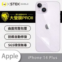 在飛比找Yahoo奇摩購物中心優惠-O-one大螢膜PRO Apple iPhone 14 Pl