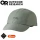 Outdoor Research 美國 GORE-TEX 防水抗UV棒球帽《卡其》281307/防水 (9折)